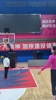 李梦这大体格子观感！三分训练命中率是真高啊！