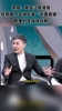 徐阳:我去过摩洛哥 在那踢球后我&ldquo;大受震撼&rdquo; 那里的足球很纯粹