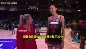 韩旭赛后采访：我是内线球员，得分这么高要归功于队友的好传球！