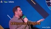 奥尼尔谈全明星:观众花钱买票,你就得上去拼命!