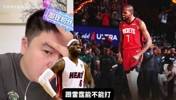 热火詹姆斯空降火箭能否战胜雷霆?大史:那能把雷霆锤死!