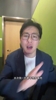 孔祥宇:魔术打得太次了,莫斯利赶紧下课吧,他就是离球员最近的观众