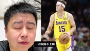 大史:浓眉健康时比小里强一万倍,但现在的交易价值不如小里!