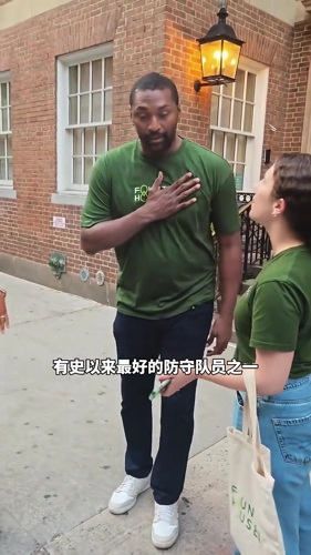“当被问到马刺雷霆谁会晋级!~慈世平直言看好尼克斯夺冠”